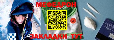 ПСИЛОЦИБИНОВЫЕ ГРИБЫ Кинель