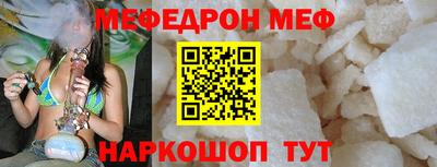 ПСИЛОЦИБИНОВЫЕ ГРИБЫ Кинель