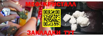 ПСИЛОЦИБИНОВЫЕ ГРИБЫ Кинель
