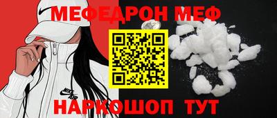 ПСИЛОЦИБИНОВЫЕ ГРИБЫ Кинель