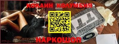 ПСИЛОЦИБИНОВЫЕ ГРИБЫ Кинель