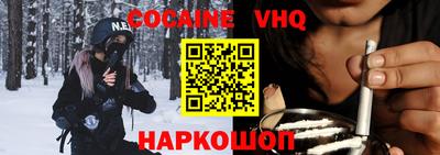 прущая мука Кимры