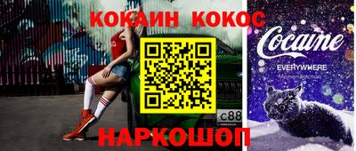 прущая мука Кимры