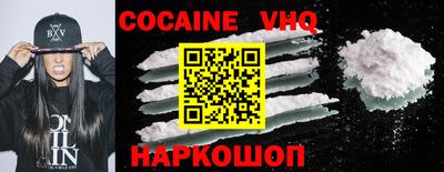 ПСИЛОЦИБИНОВЫЕ ГРИБЫ Кинель