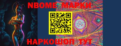 прущая мука Кимры