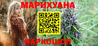 прущая мука Кимры