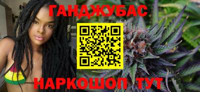 spice Кингисепп
