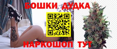 прущая мука Кимры