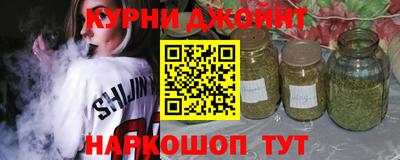 ПСИЛОЦИБИНОВЫЕ ГРИБЫ Кинель