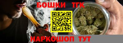 прущая мука Кимры