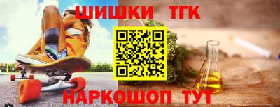 spice Кингисепп