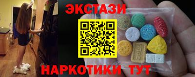 прущая мука Кимры