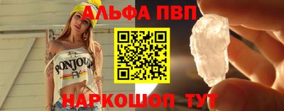ПСИЛОЦИБИНОВЫЕ ГРИБЫ Кинель
