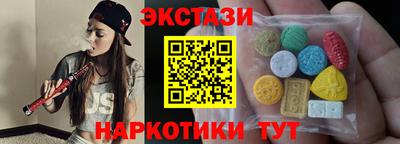 прущая мука Кимры