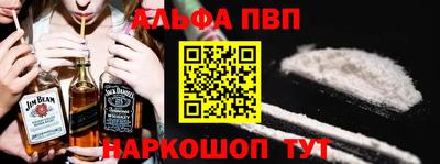 прущая мука Кимры