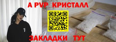 ПСИЛОЦИБИНОВЫЕ ГРИБЫ Кинель
