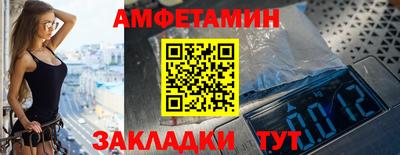 прущая мука Кимры
