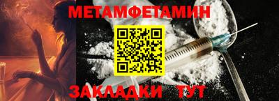 прущая мука Кимры