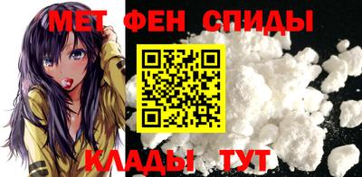 ПСИЛОЦИБИНОВЫЕ ГРИБЫ Кинель