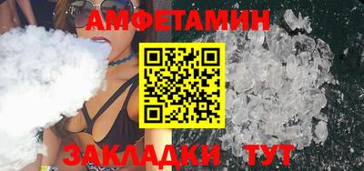 прущая мука Кимры