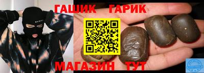 ПСИЛОЦИБИНОВЫЕ ГРИБЫ Кинель