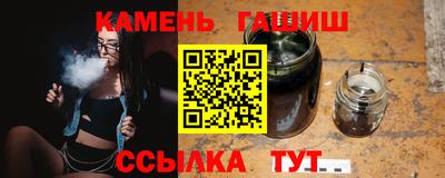 ПСИЛОЦИБИНОВЫЕ ГРИБЫ Кинель